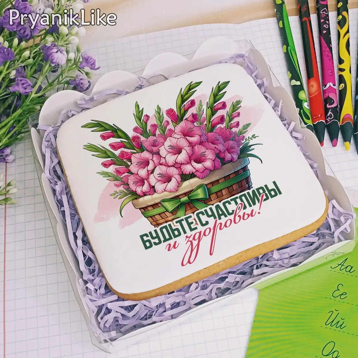 (2024) Гладиолусы (10-10)